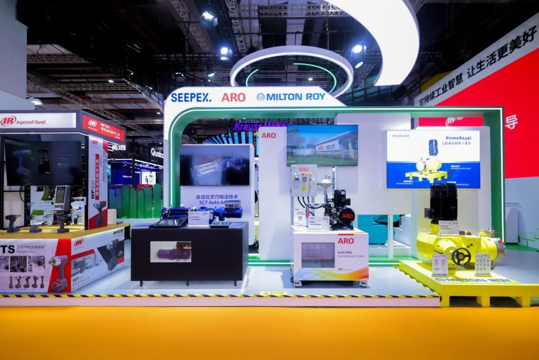 英格索兰参加第八届进博会 英格索兰参加第八届进博会