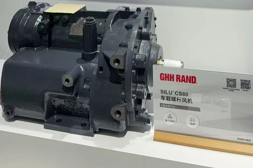 GHH Rand车载螺杆鼓风机 GHH Rand车载螺杆鼓风机