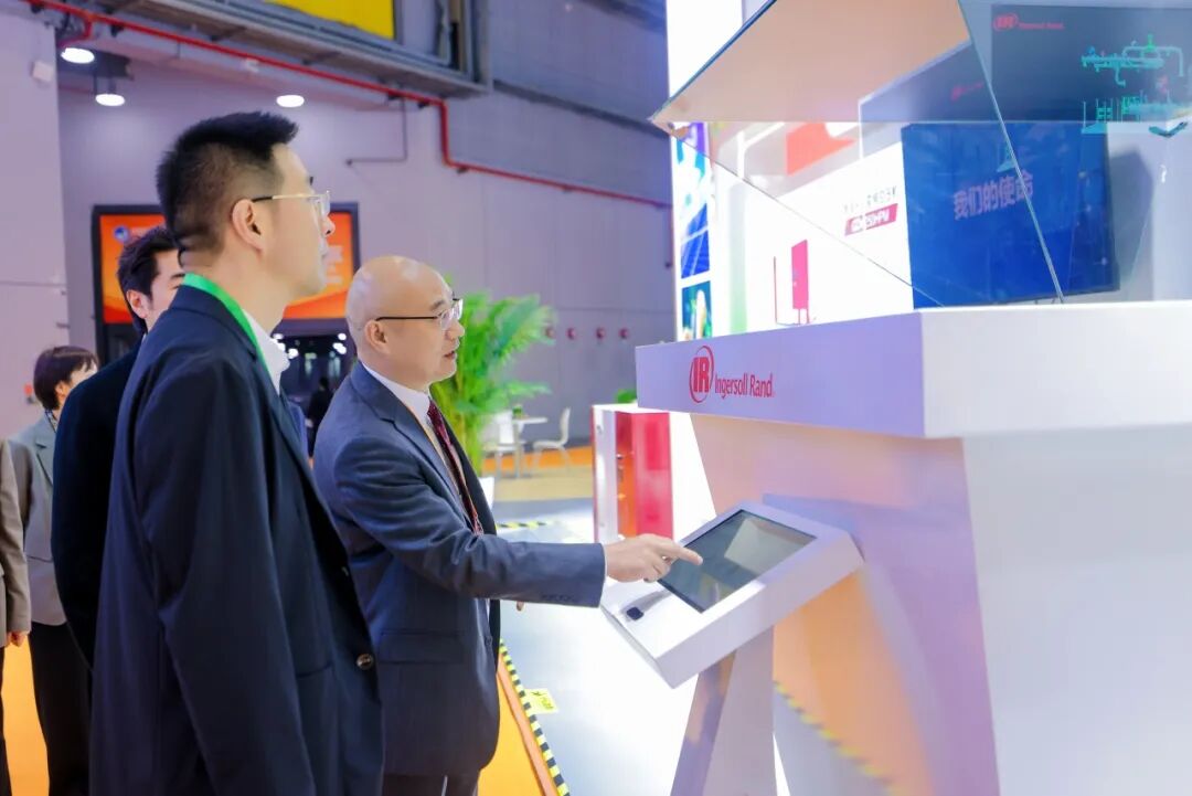 英格索兰参加第八届进博会 英格索兰参加第八届进博会