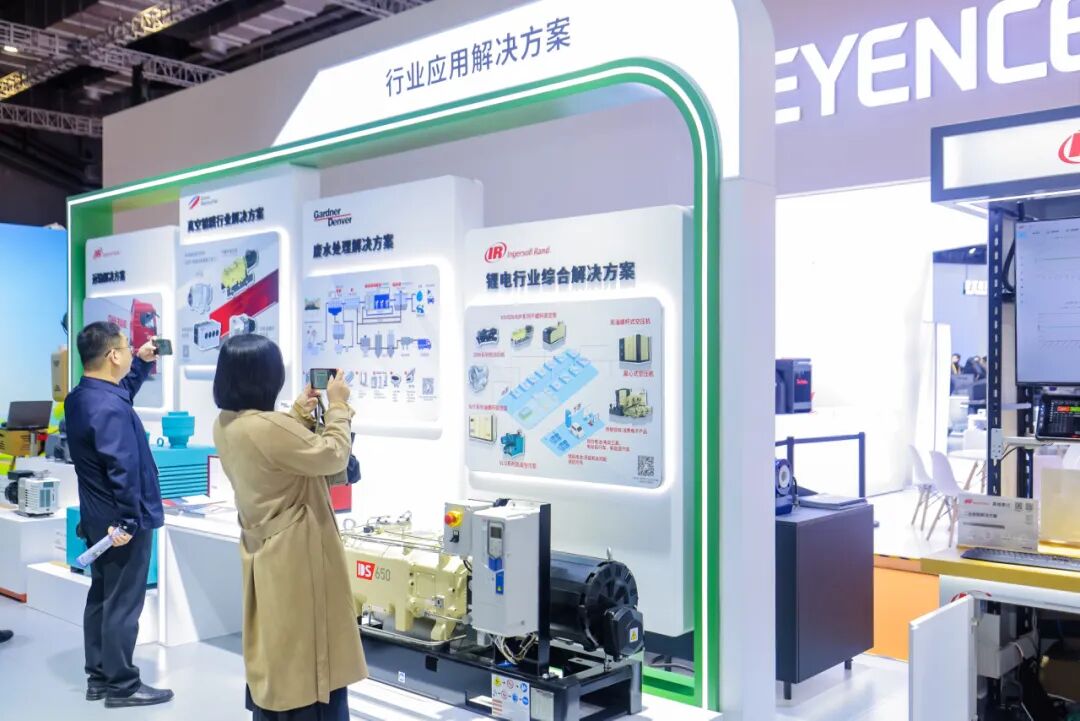 英格索兰参加第八届进博会 英格索兰参加第八届进博会