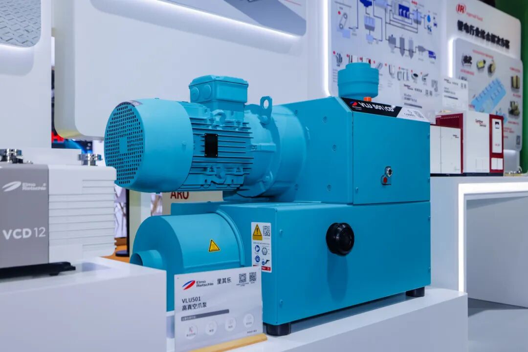 里其乐VLU501高真空爪泵 里其乐VLU501高真空爪泵