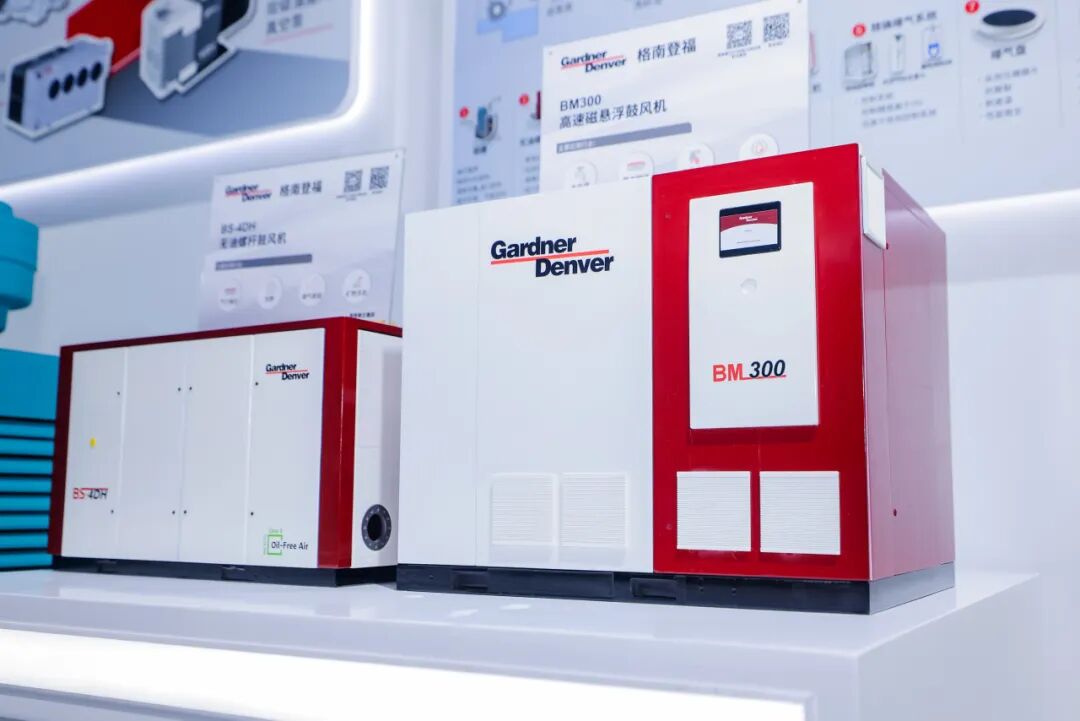 格南登福BM-300磁悬浮鼓风机 格南登福BM-300磁悬浮鼓风机